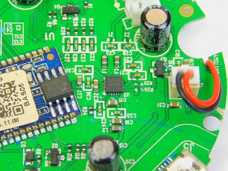 The suspected audio driving IC